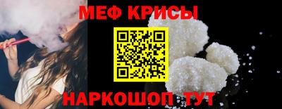 mdma Аргун