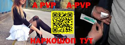 mdma Аргун