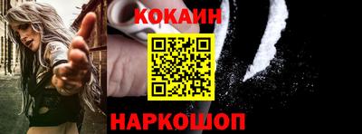 альфа пвп Апрелевка