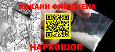 mdma Аргун
