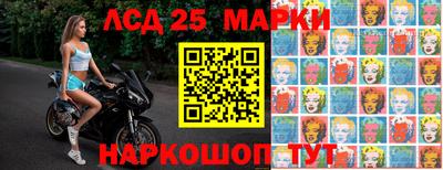 альфа пвп VHQ Апшеронск