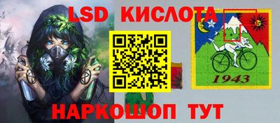 альфа пвп Апрелевка