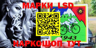 mdma Аргун