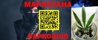 mdma Аргун