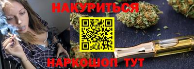 mdma Аргун
