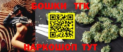 альфа пвп Апрелевка