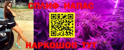 альфа пвп VHQ Апшеронск