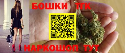 альфа пвп Апрелевка