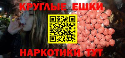 альфа пвп Апрелевка