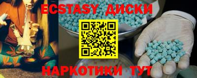 альфа пвп Апрелевка