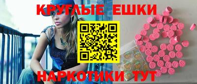 альфа пвп Апрелевка