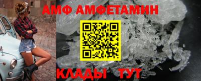 mdma Аргун