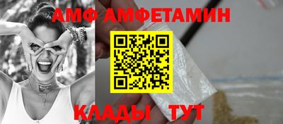 mdma Аргун