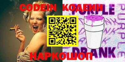 mdma Аргун