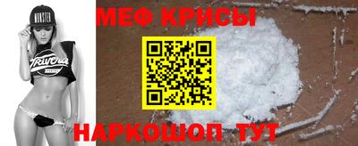 альфа пвп VHQ Апшеронск